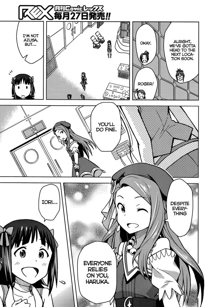 The Idolm@ster (Mana) Chapter 2 #15
