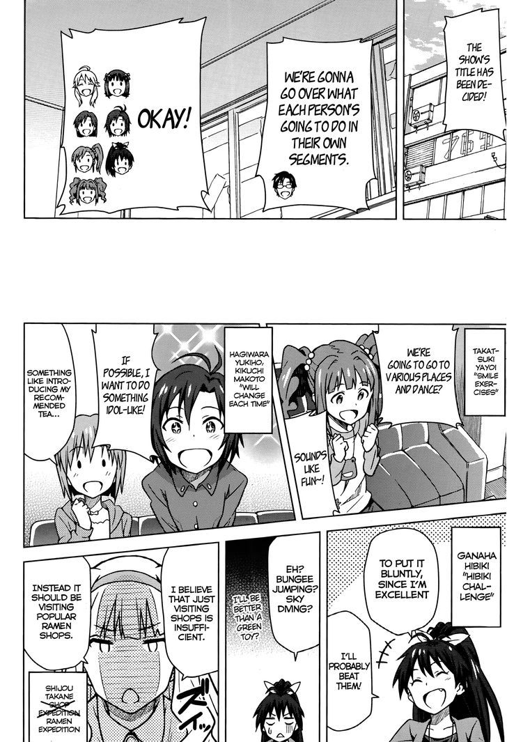 The Idolm@ster (Mana) Chapter 2 #16