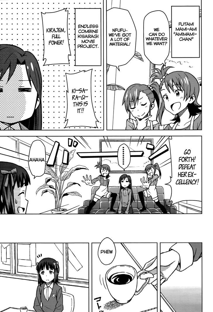 The Idolm@ster (Mana) Chapter 2 #17