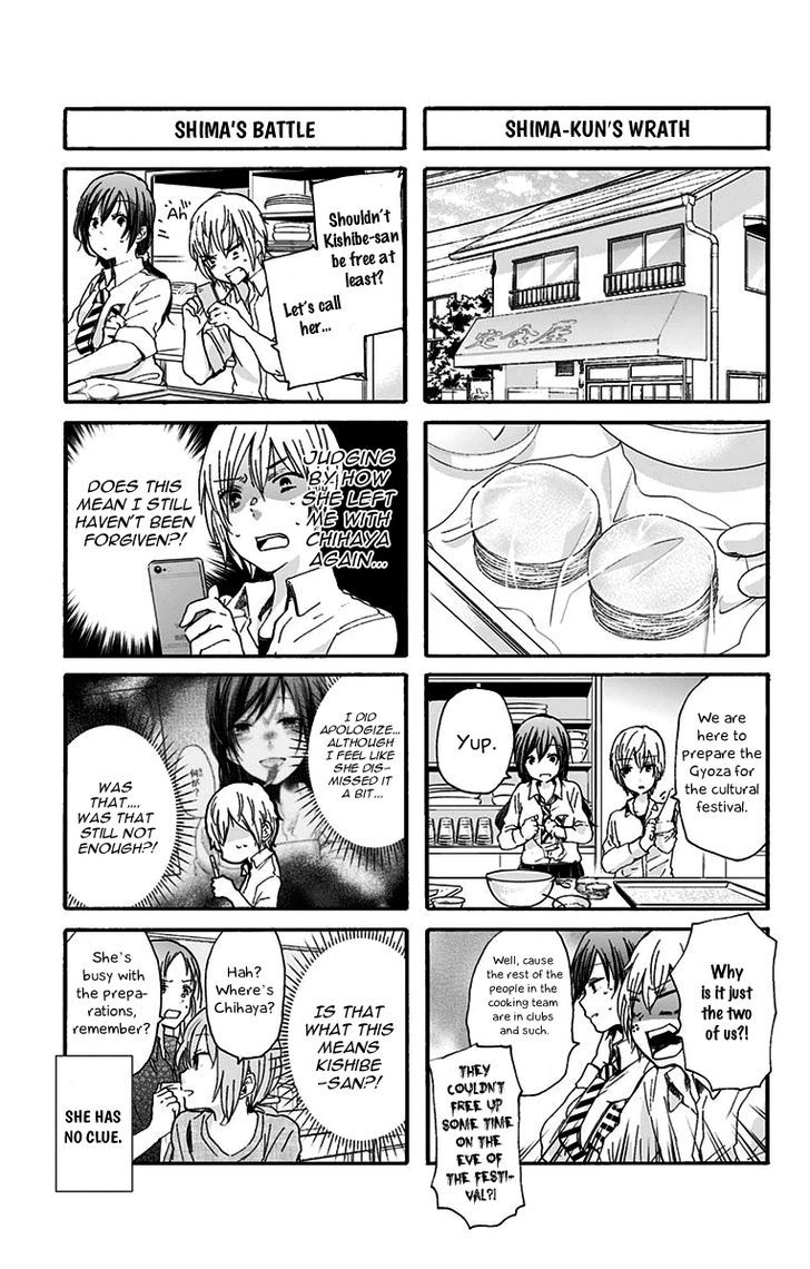 Chihaya-San's Fine That Way Chapter 34 #4