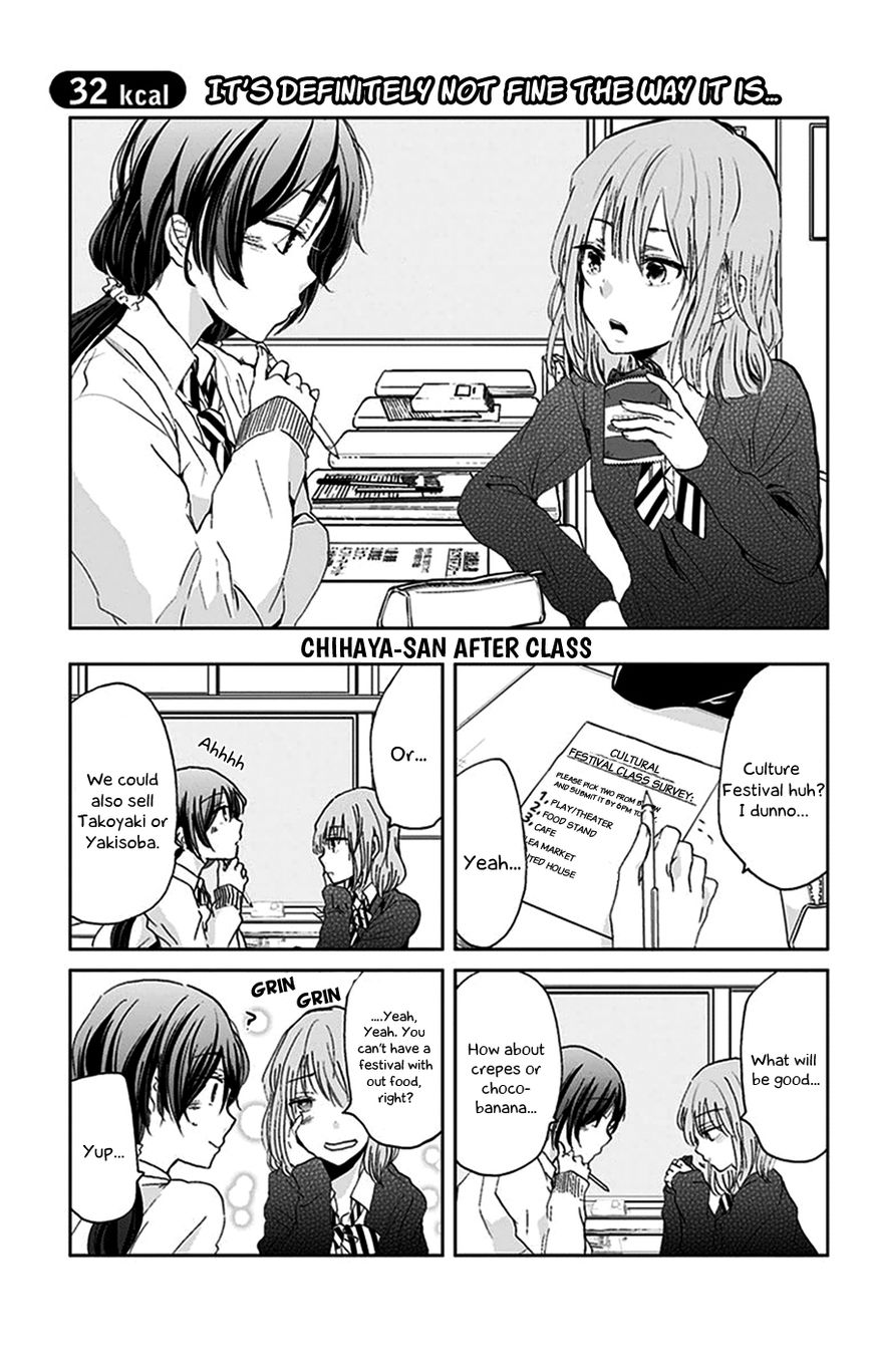 Chihaya-San's Fine That Way Chapter 32 #2