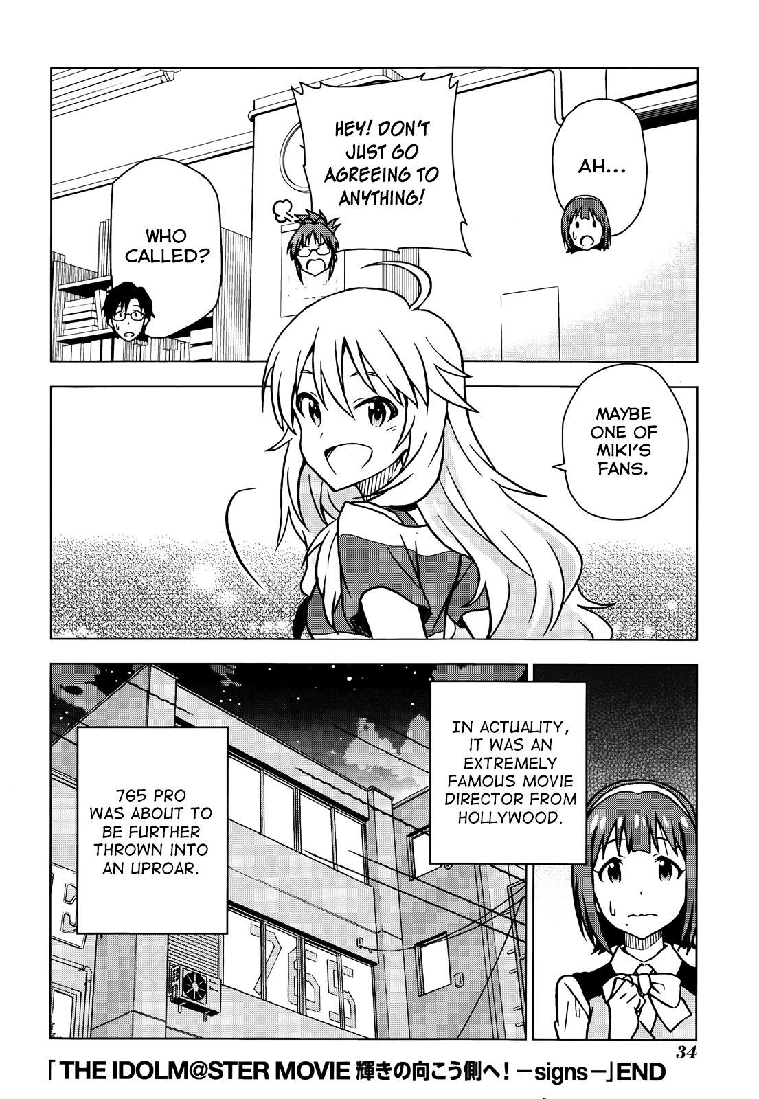 The Idolm@ster (Mana) Chapter 0 #34