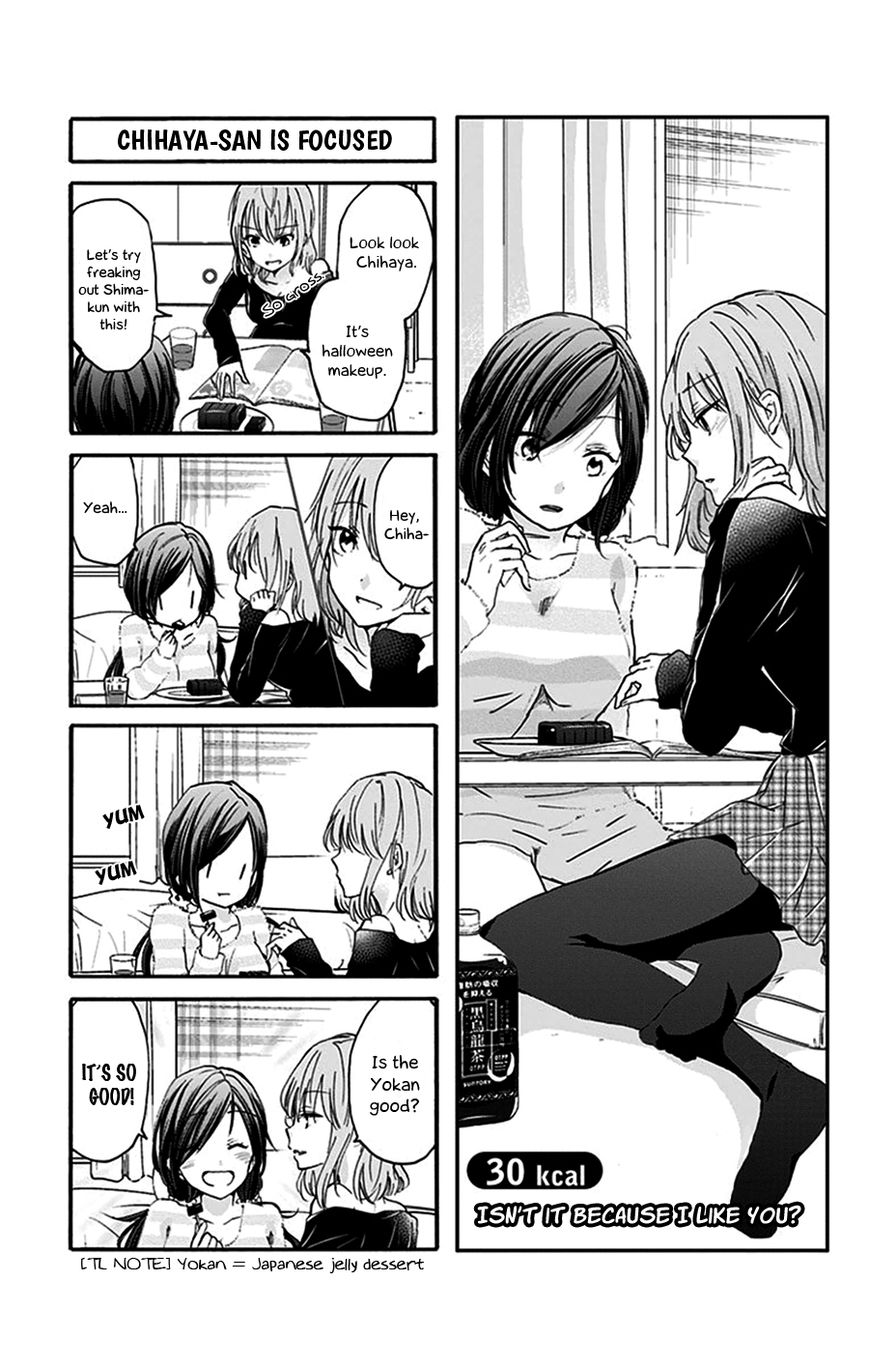 Chihaya-San's Fine That Way Chapter 30 #2