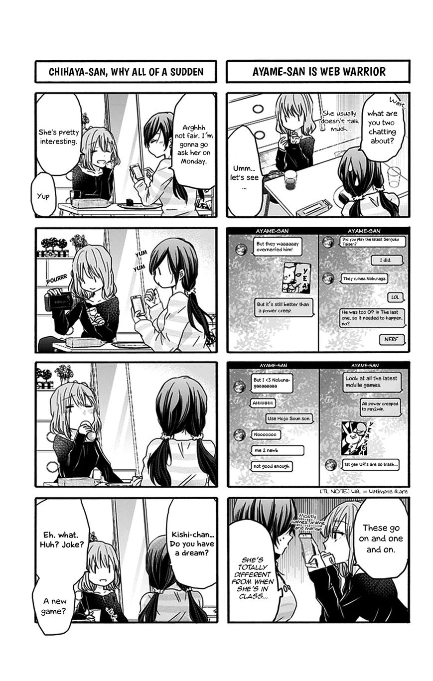 Chihaya-San's Fine That Way Chapter 30 #4