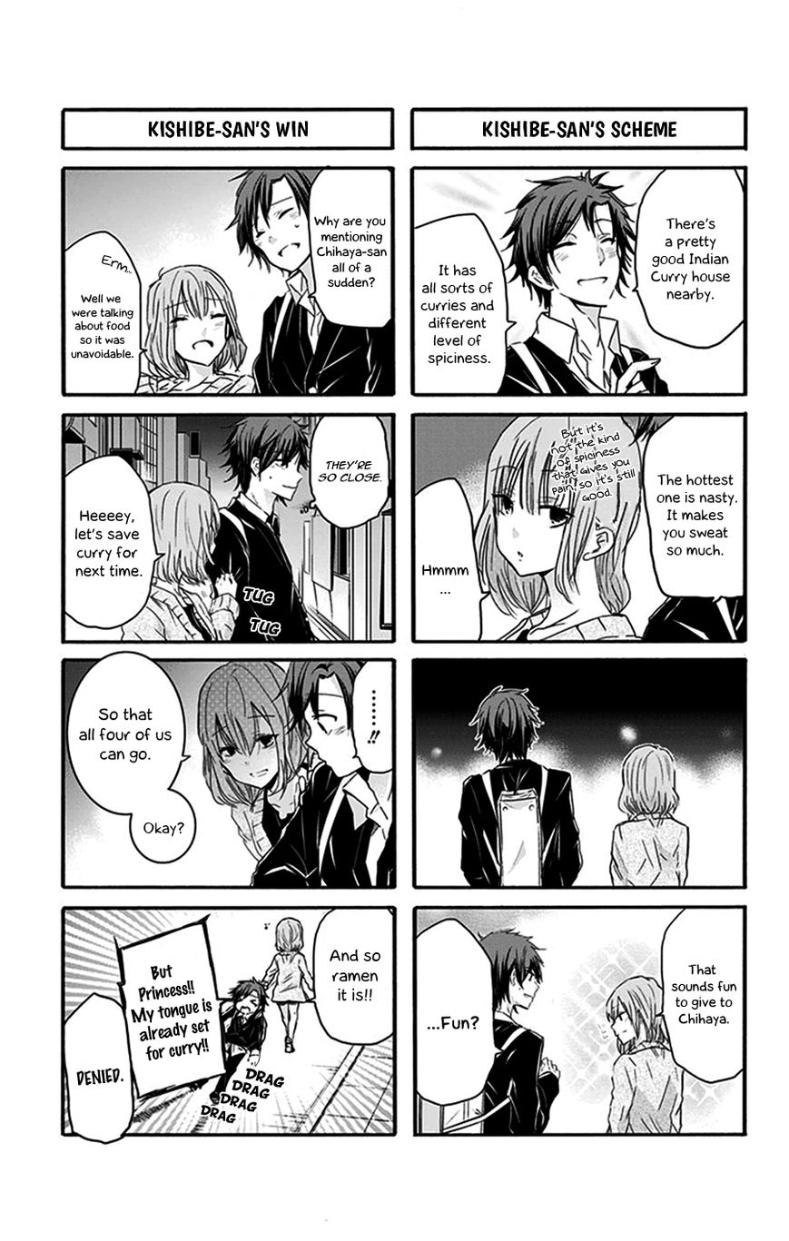 Chihaya-San's Fine That Way Chapter 29 #4