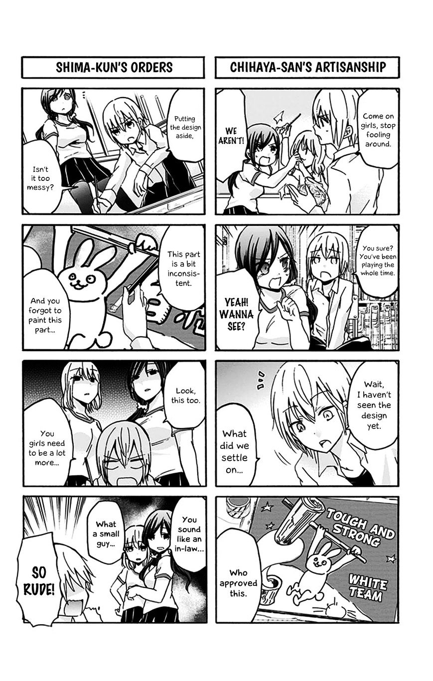 Chihaya-San's Fine That Way Chapter 19 #4