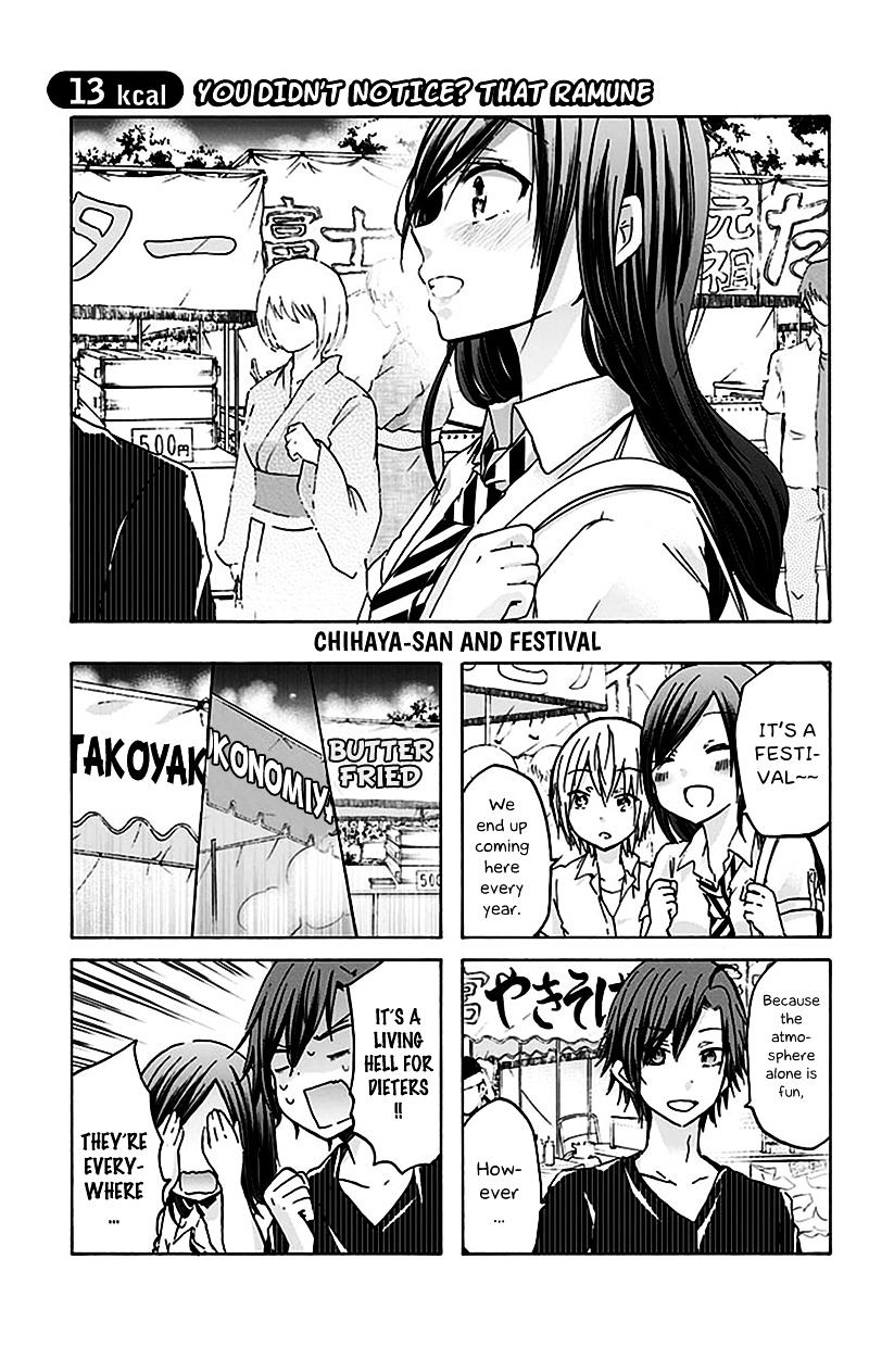 Chihaya-San's Fine That Way Chapter 13 #2