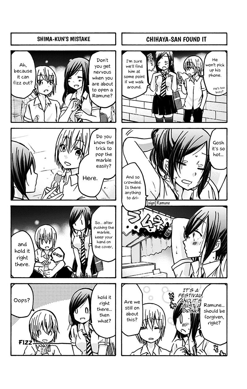 Chihaya-San's Fine That Way Chapter 13 #5