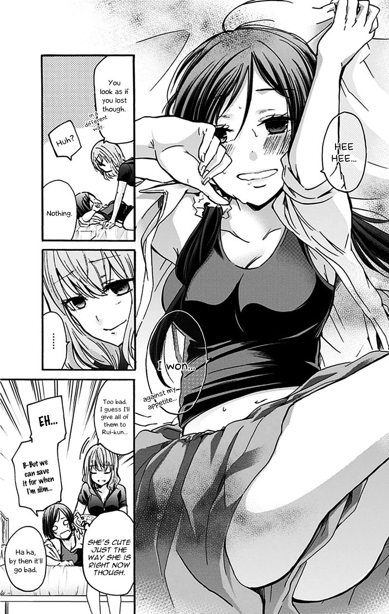 Chihaya-San's Fine That Way Chapter 15 #10