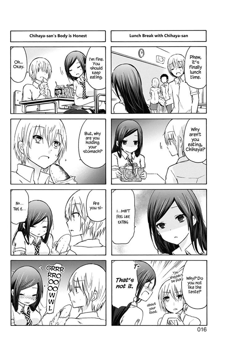 Chihaya-San's Fine That Way Chapter 2 #2