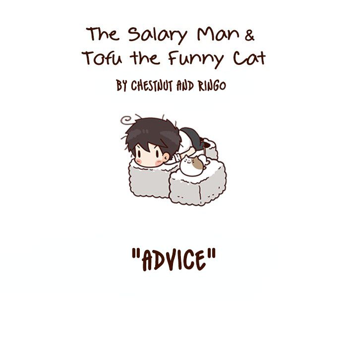 The Salary Man & Tofu The Funny Cat Chapter 11 #4