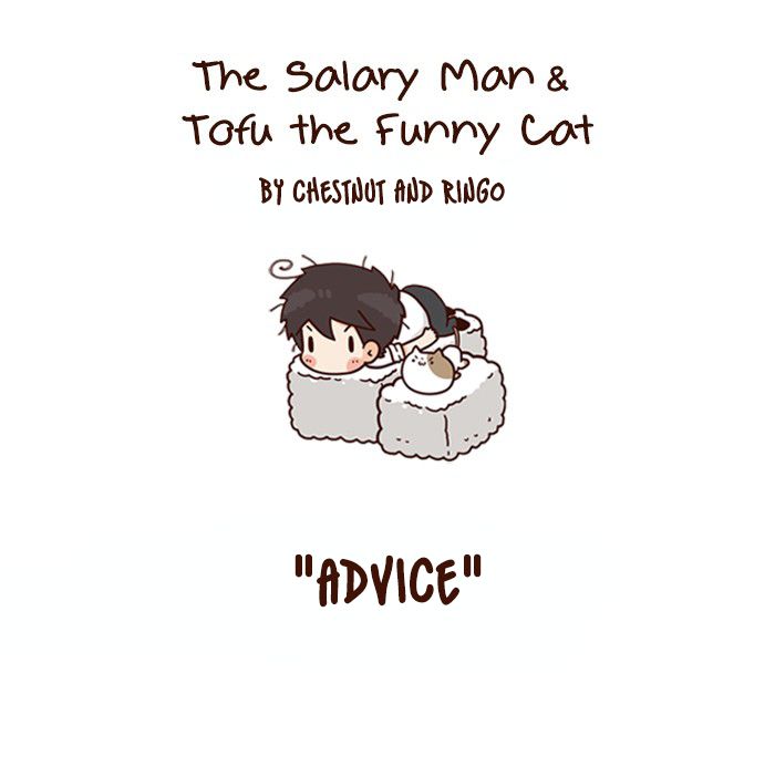 The Salary Man & Tofu The Funny Cat Chapter 13 #4