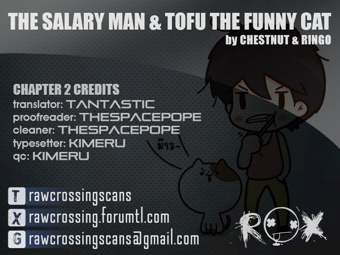 The Salary Man & Tofu The Funny Cat Chapter 2 #1