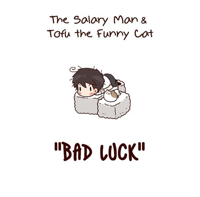 The Salary Man & Tofu The Funny Cat Chapter 2 #4