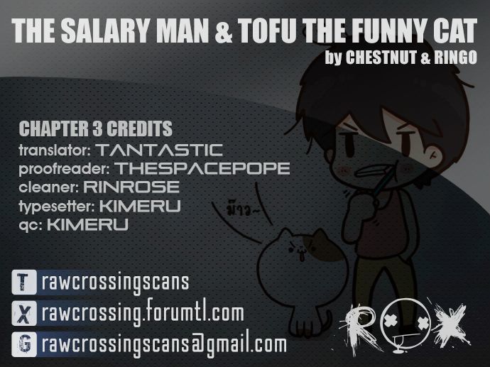 The Salary Man & Tofu The Funny Cat Chapter 3 #1