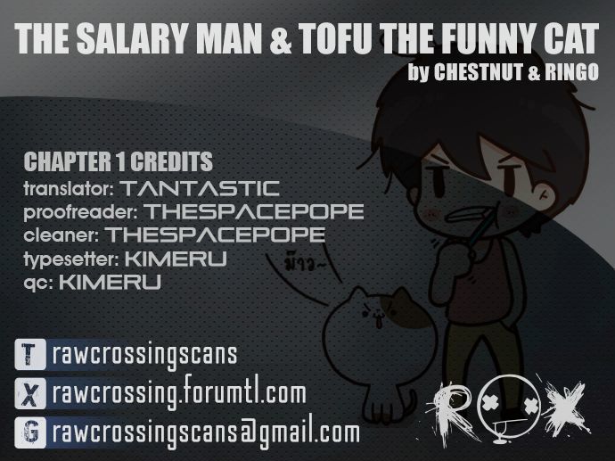 The Salary Man & Tofu The Funny Cat Chapter 1 #1