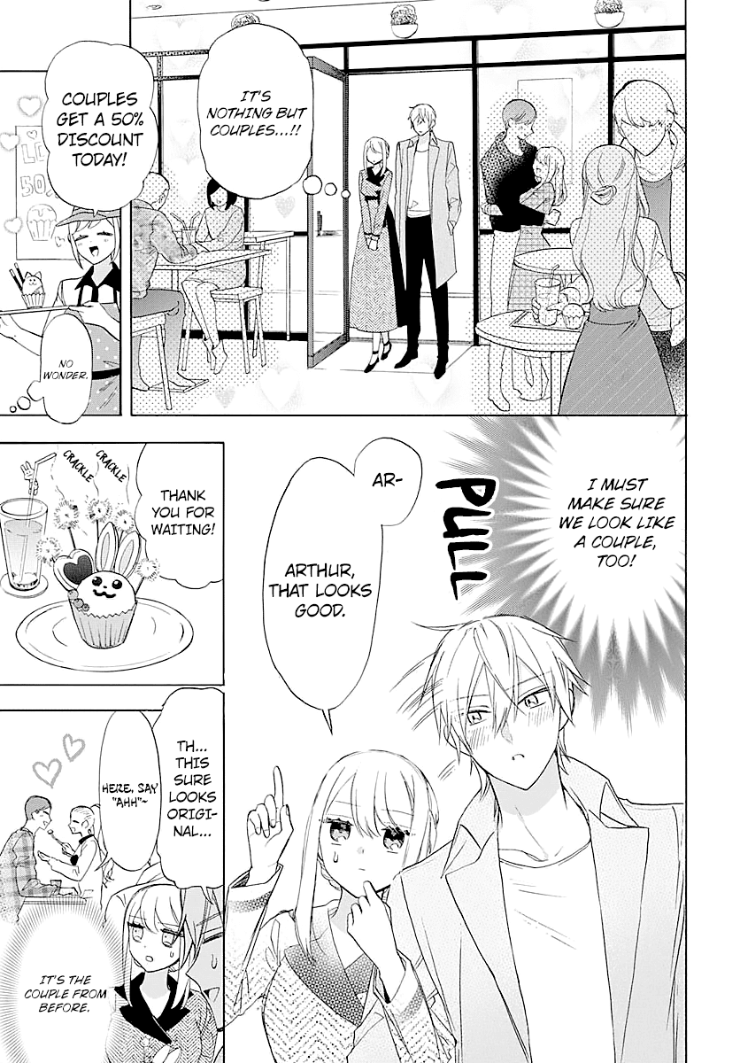 Mechanical Marie Chapter 4 #13