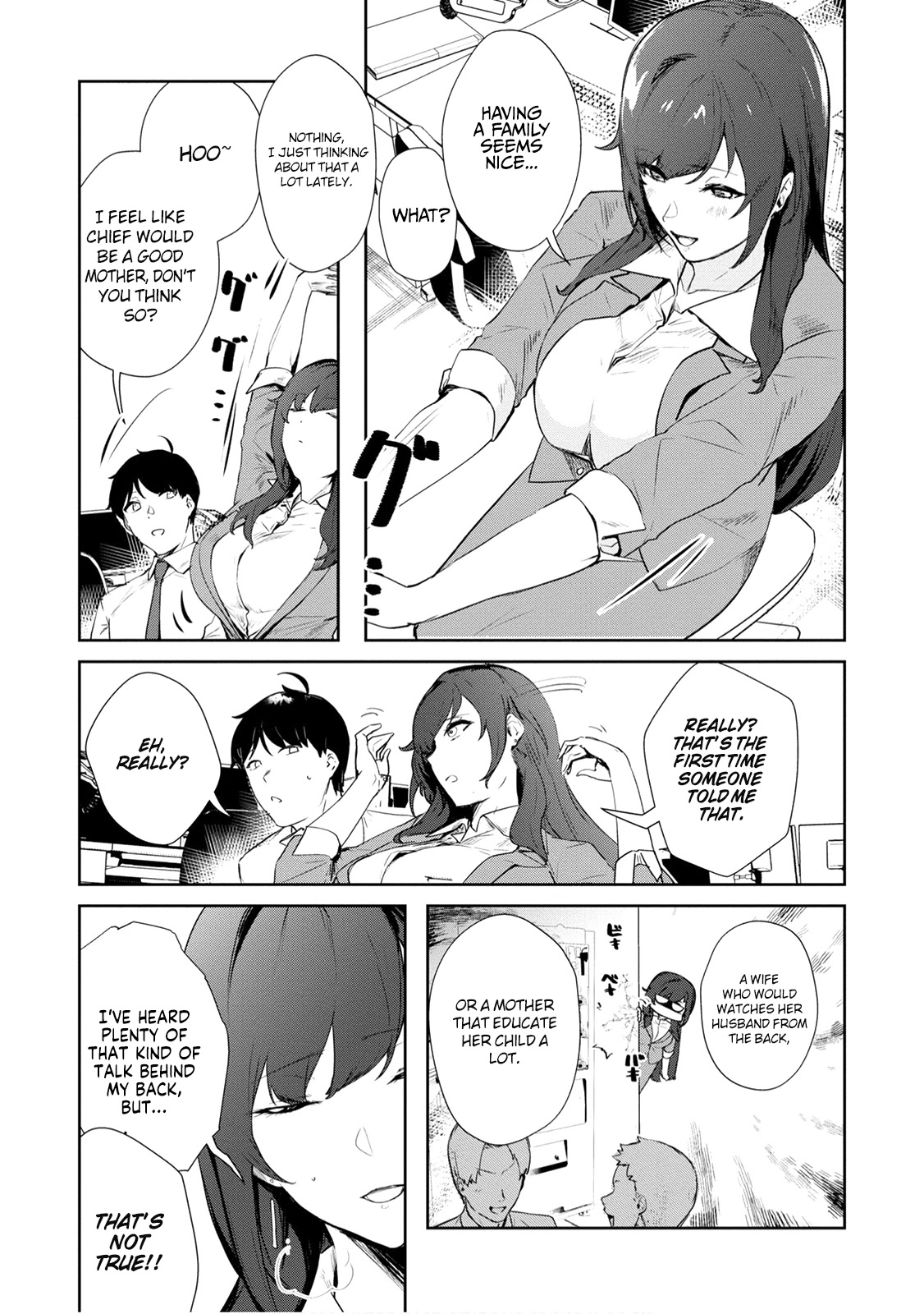 Shishidou-San Ni Shikararetai Chapter 21 #15