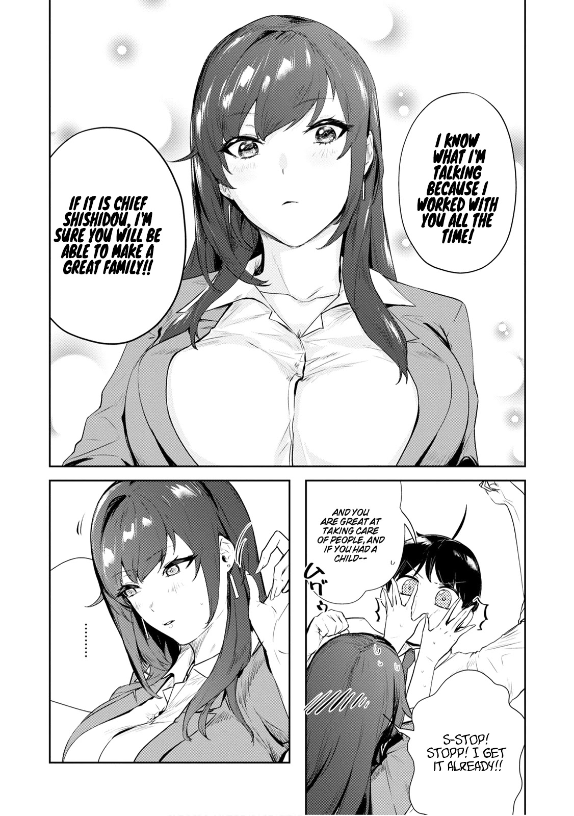 Shishidou-San Ni Shikararetai Chapter 21 #16