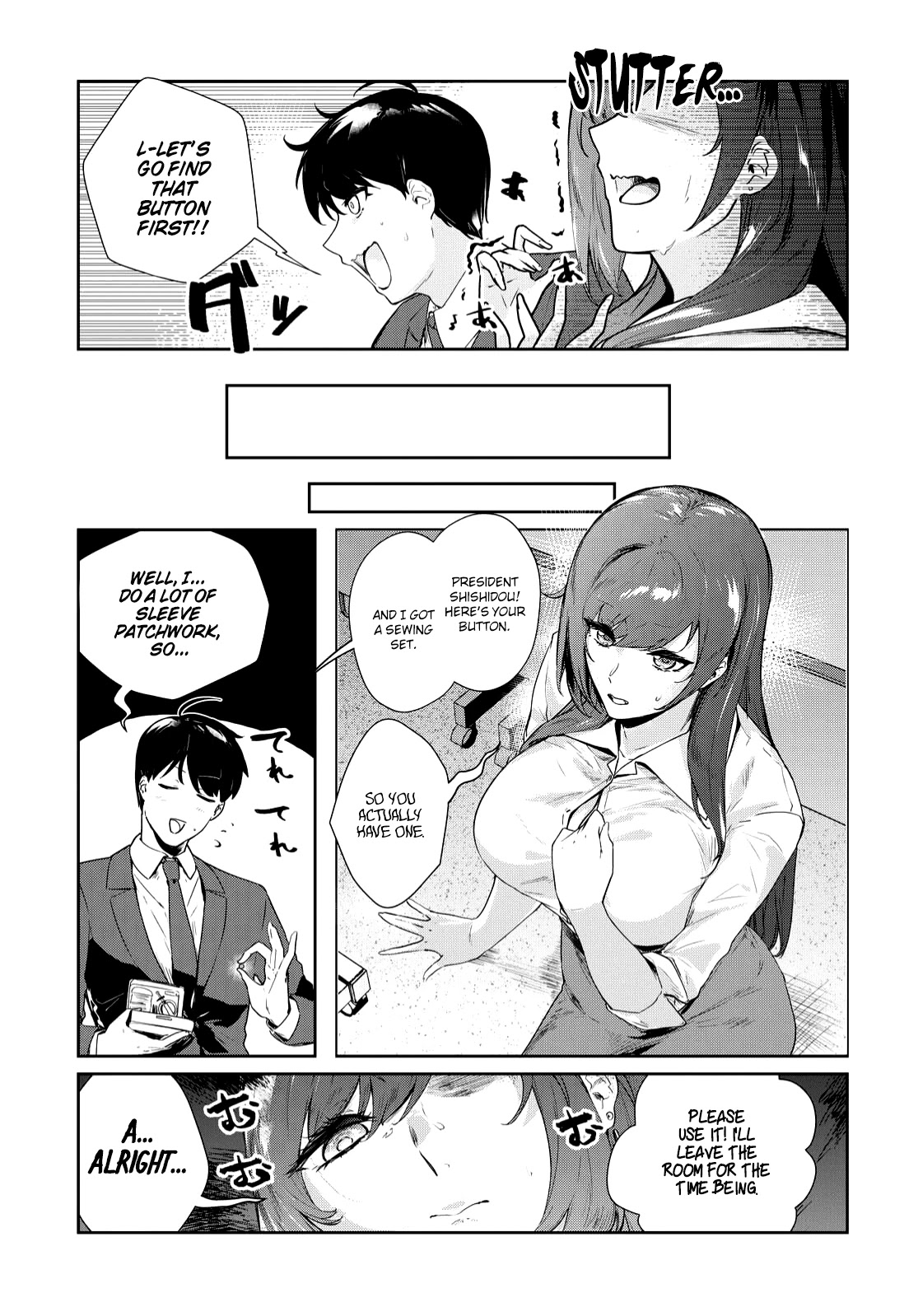 Shishidou-San Ni Shikararetai Chapter 17 #4