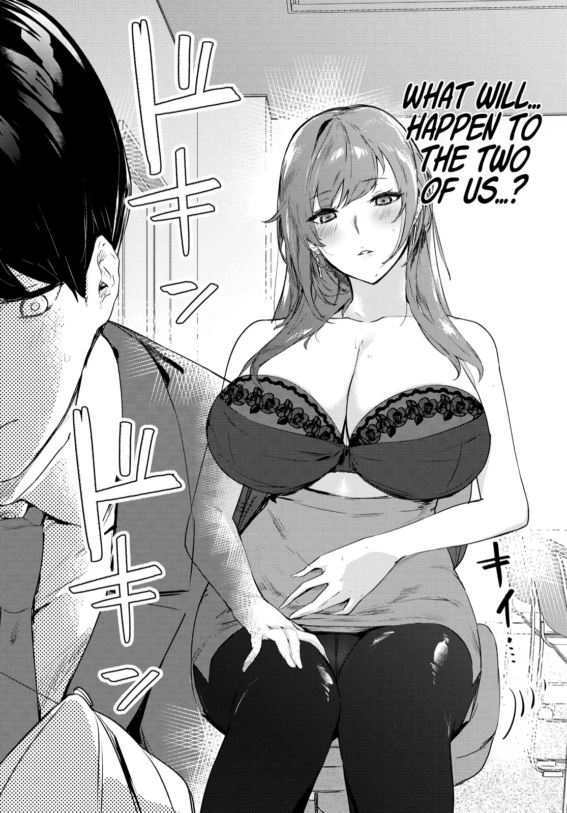 Shishidou-San Ni Shikararetai Chapter 17 #9