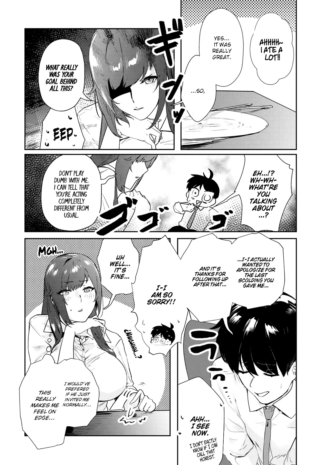 Shishidou-San Ni Shikararetai Chapter 16 #7