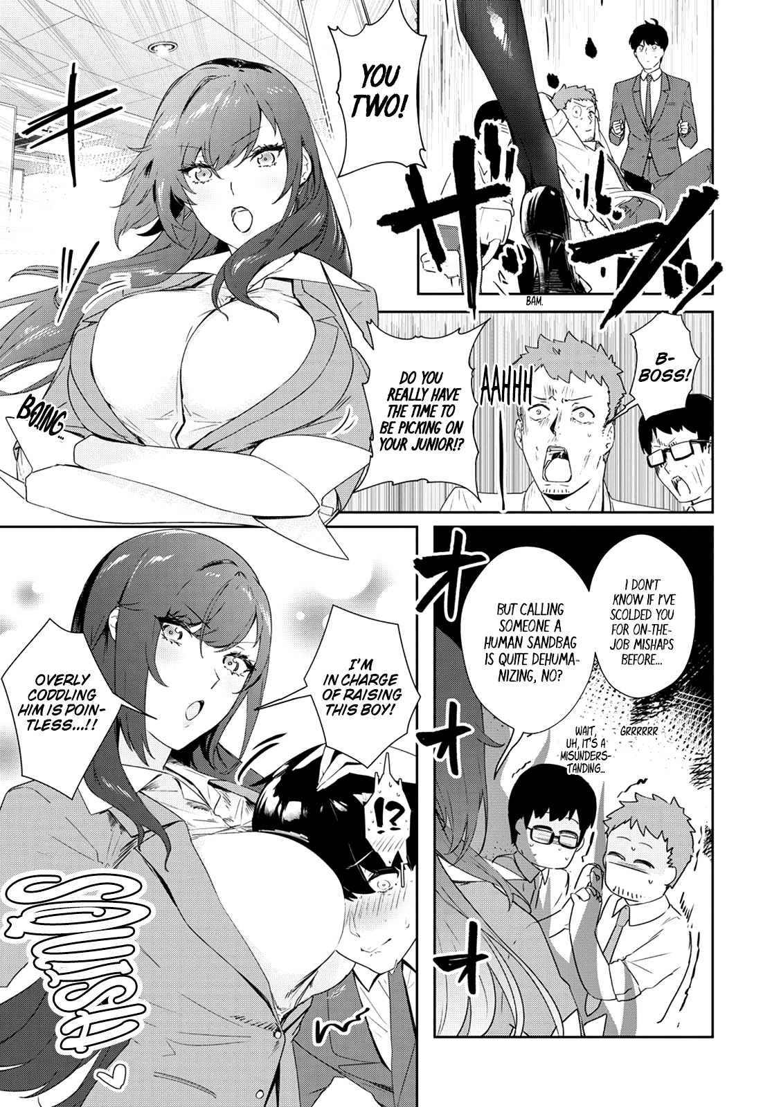 Shishidou-San Ni Shikararetai Chapter 12 #5