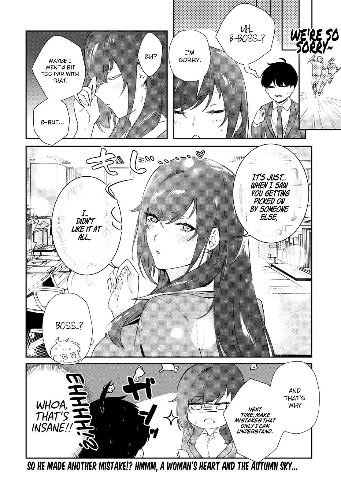 Shishidou-San Ni Shikararetai Chapter 12 #6