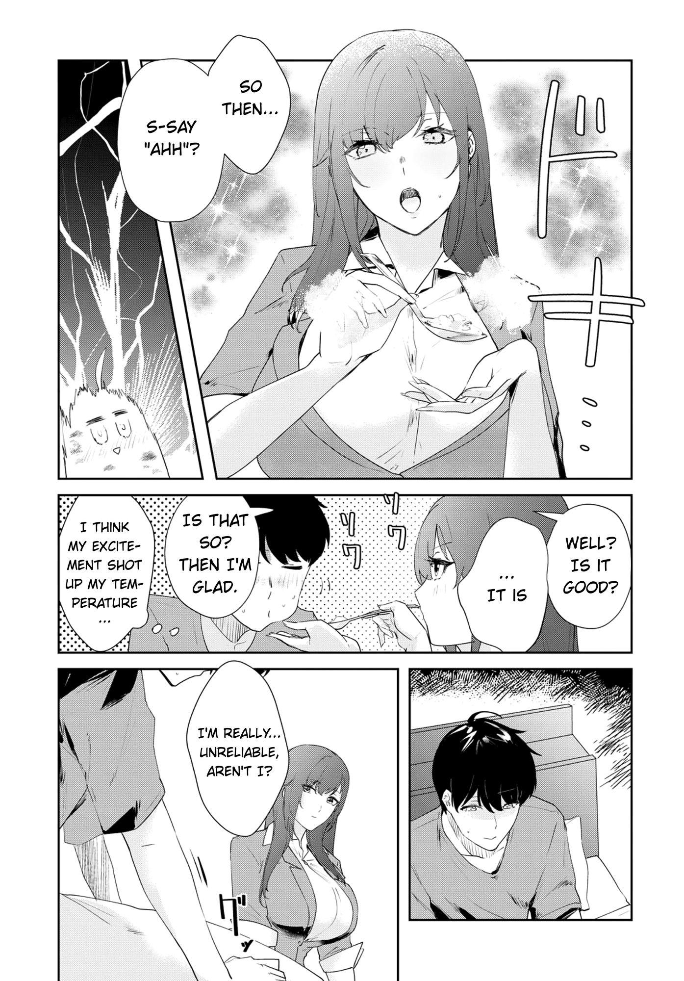 Shishidou-San Ni Shikararetai Chapter 8 #10