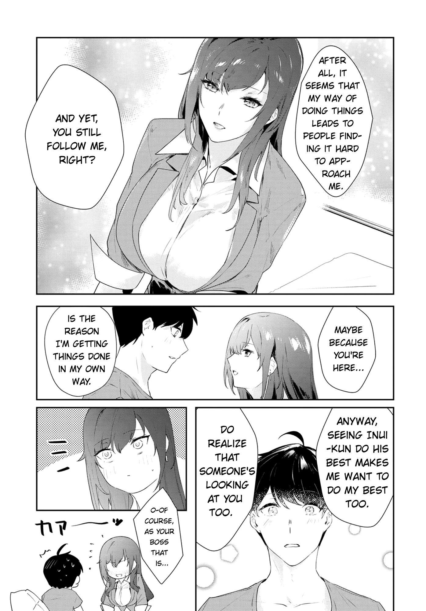 Shishidou-San Ni Shikararetai Chapter 8 #12