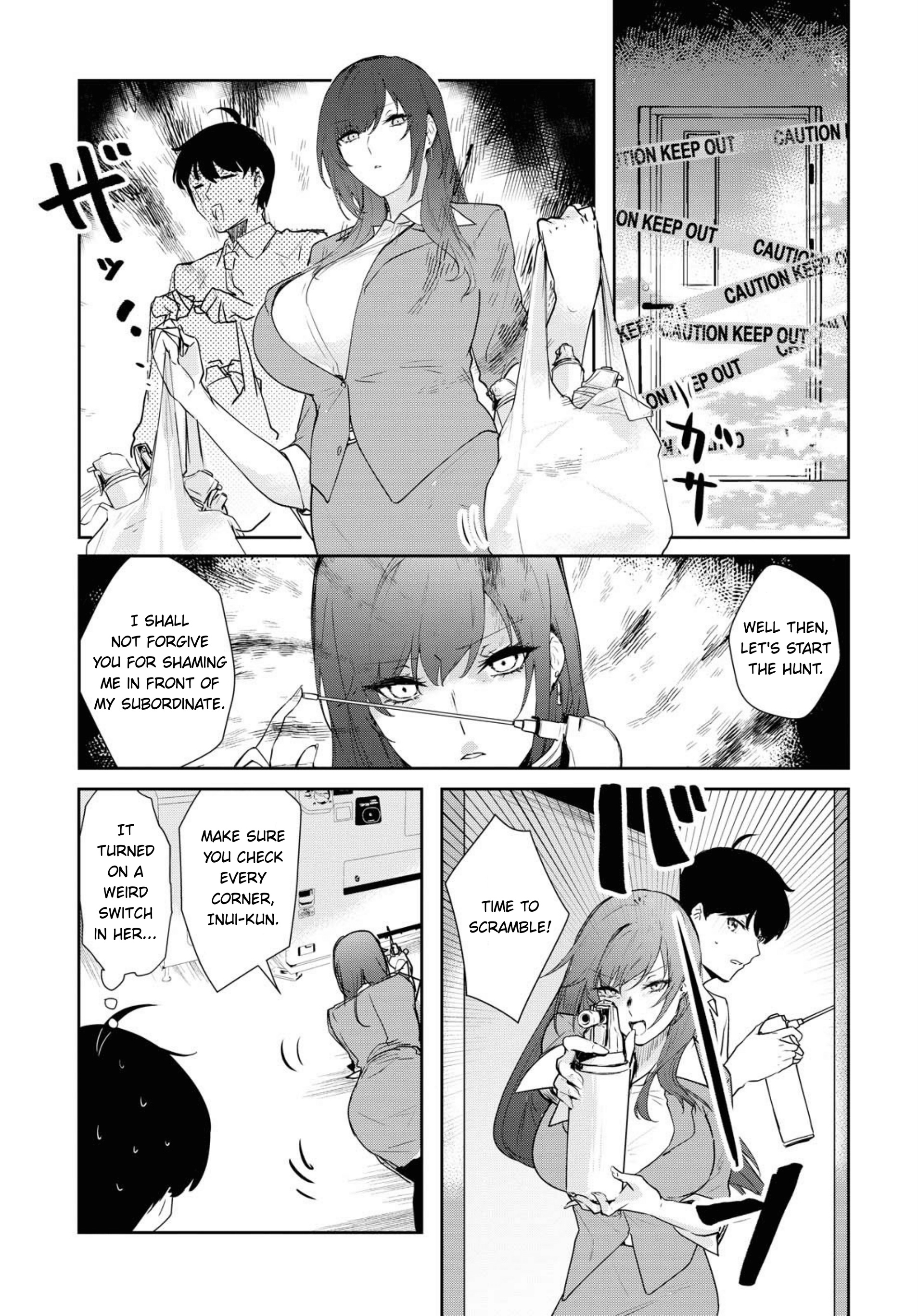 Shishidou-San Ni Shikararetai Chapter 7 #4