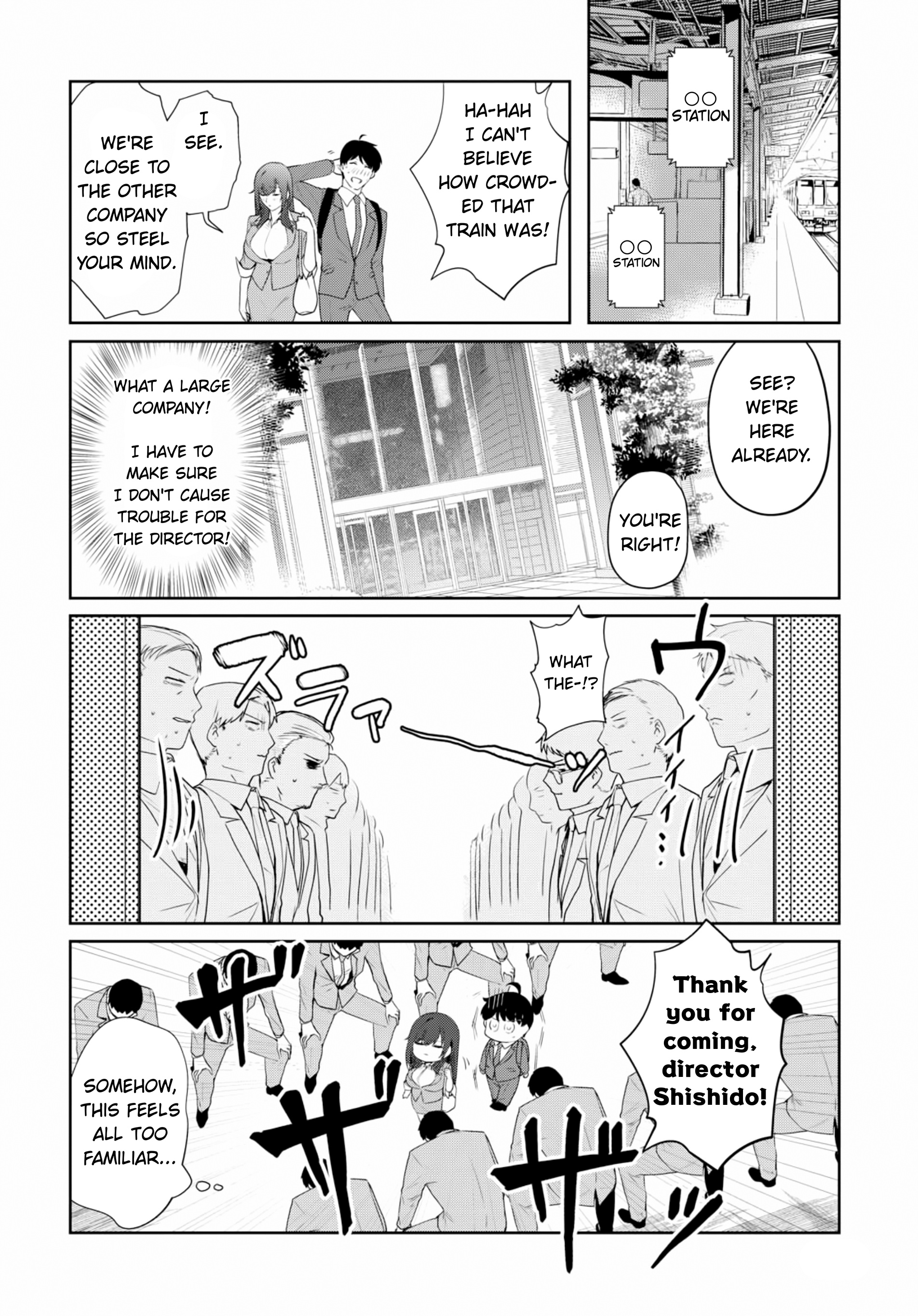 Shishidou-San Ni Shikararetai Chapter 6 #7