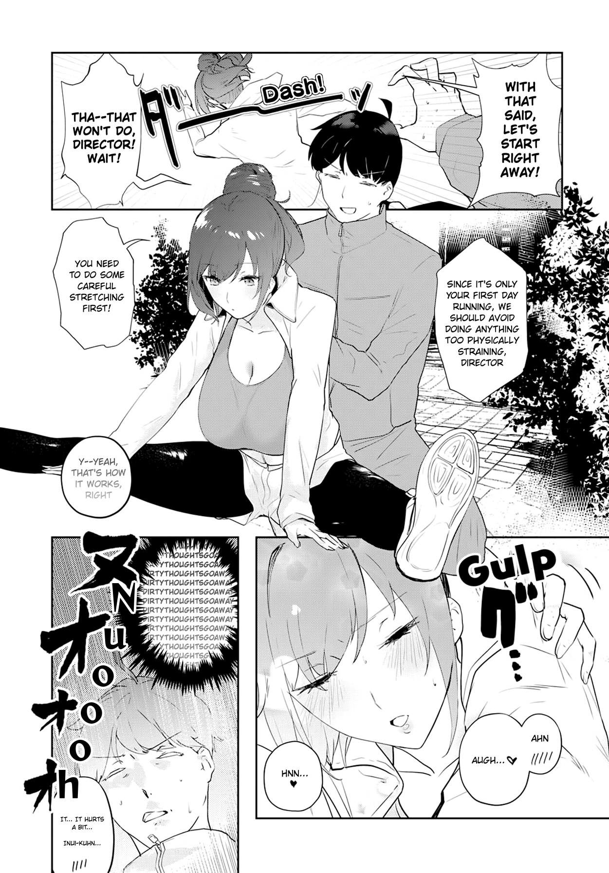 Shishidou-San Ni Shikararetai Chapter 4 #6