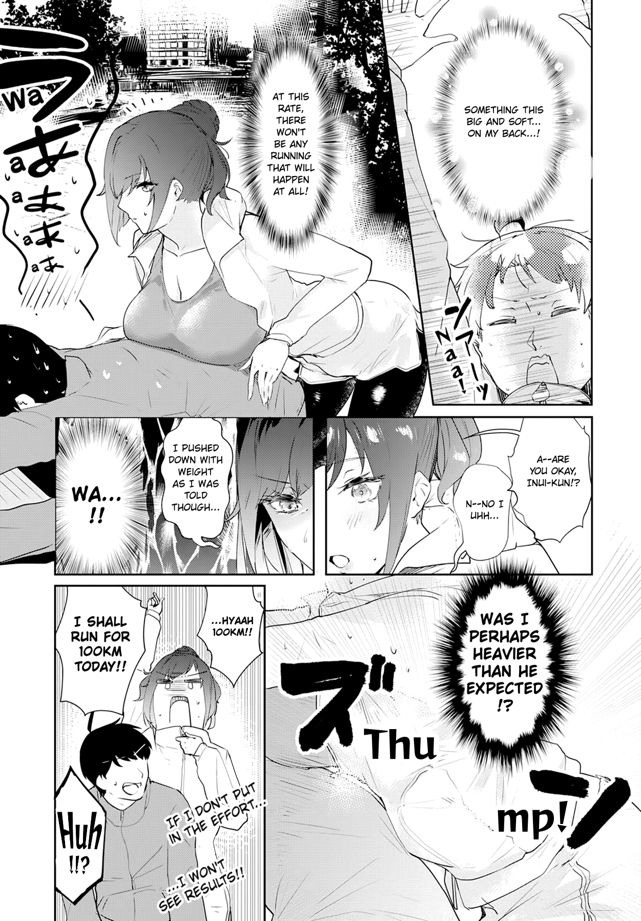 Shishidou-San Ni Shikararetai Chapter 4 #8