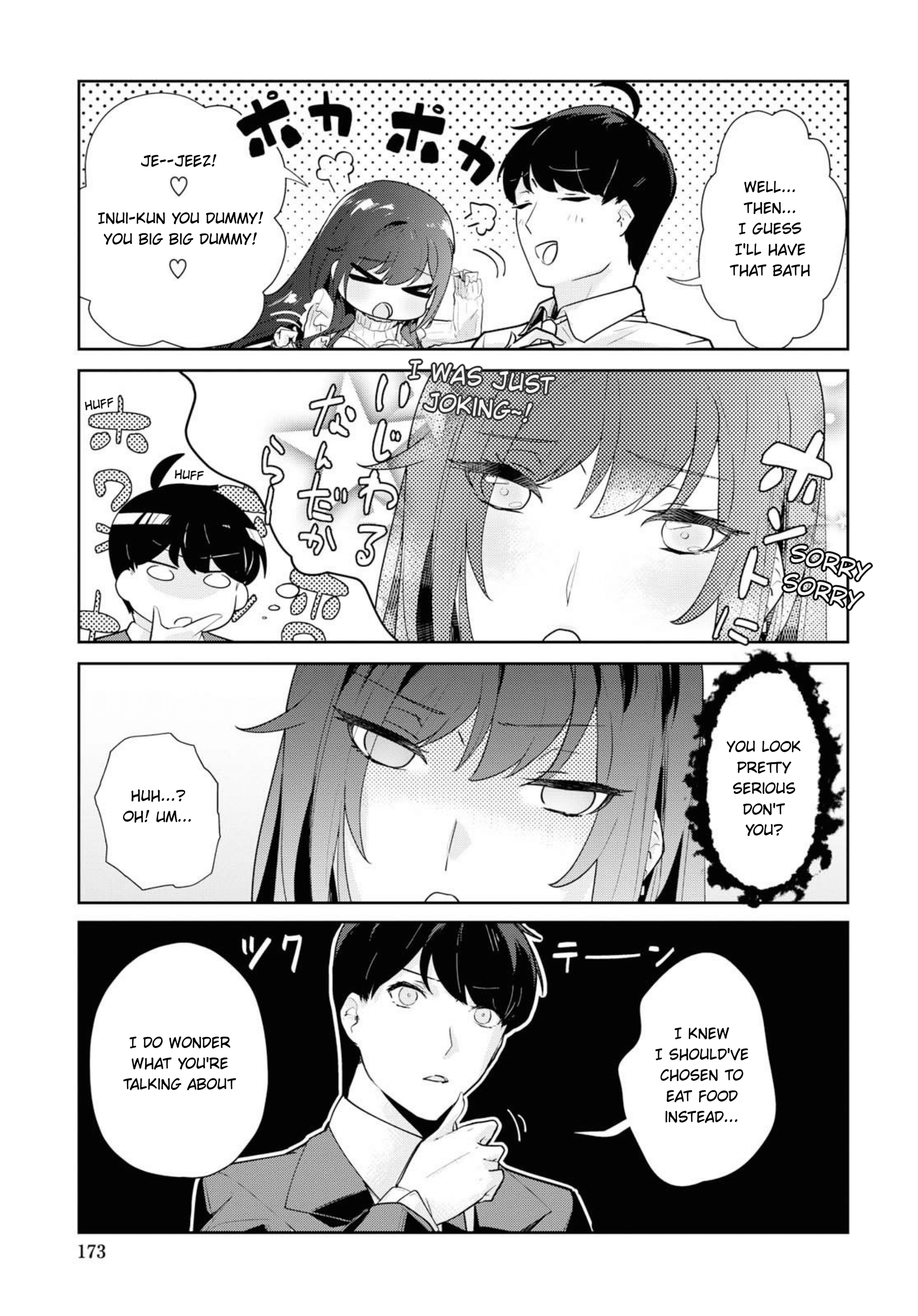 Shishidou-San Ni Shikararetai Chapter 3 #8