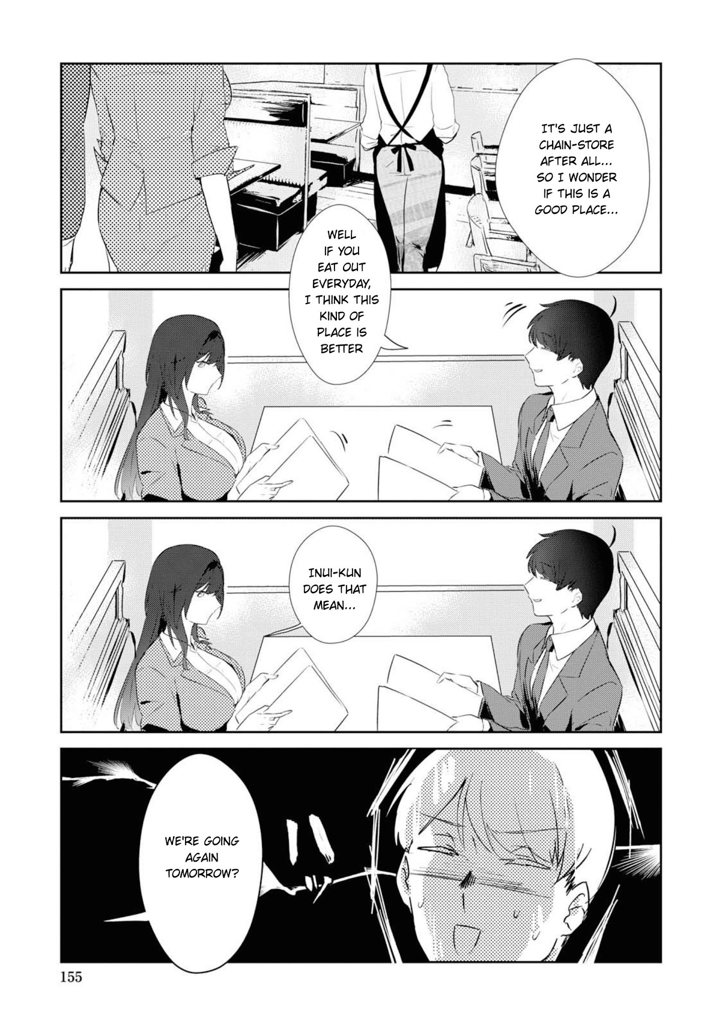 Shishidou-San Ni Shikararetai Chapter 2 #8