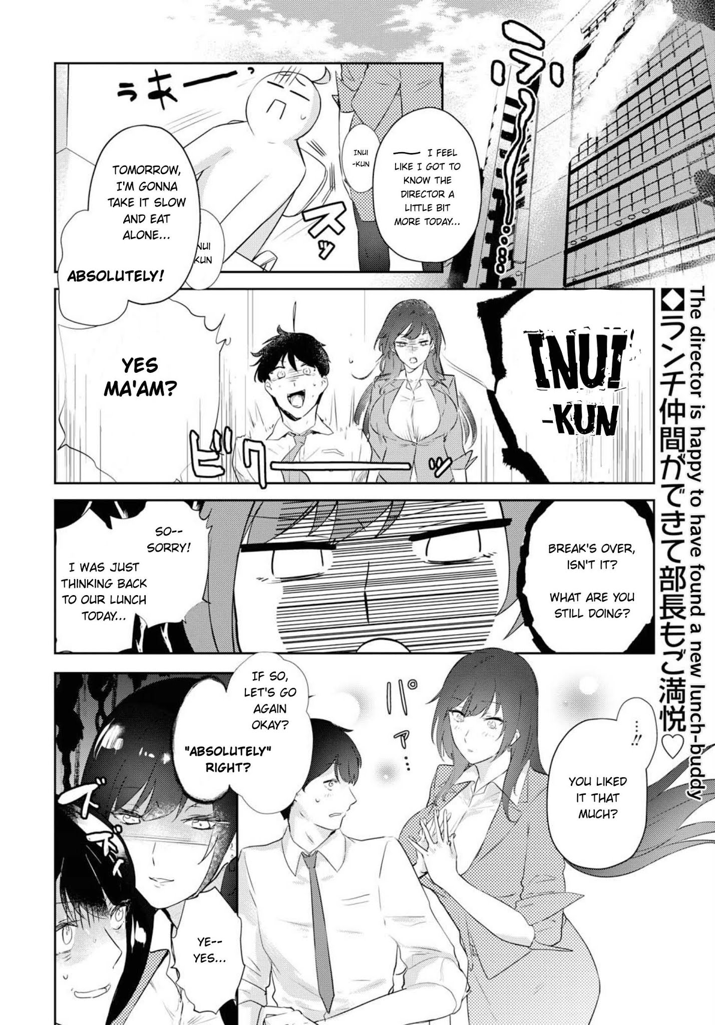 Shishidou-San Ni Shikararetai Chapter 2 #17