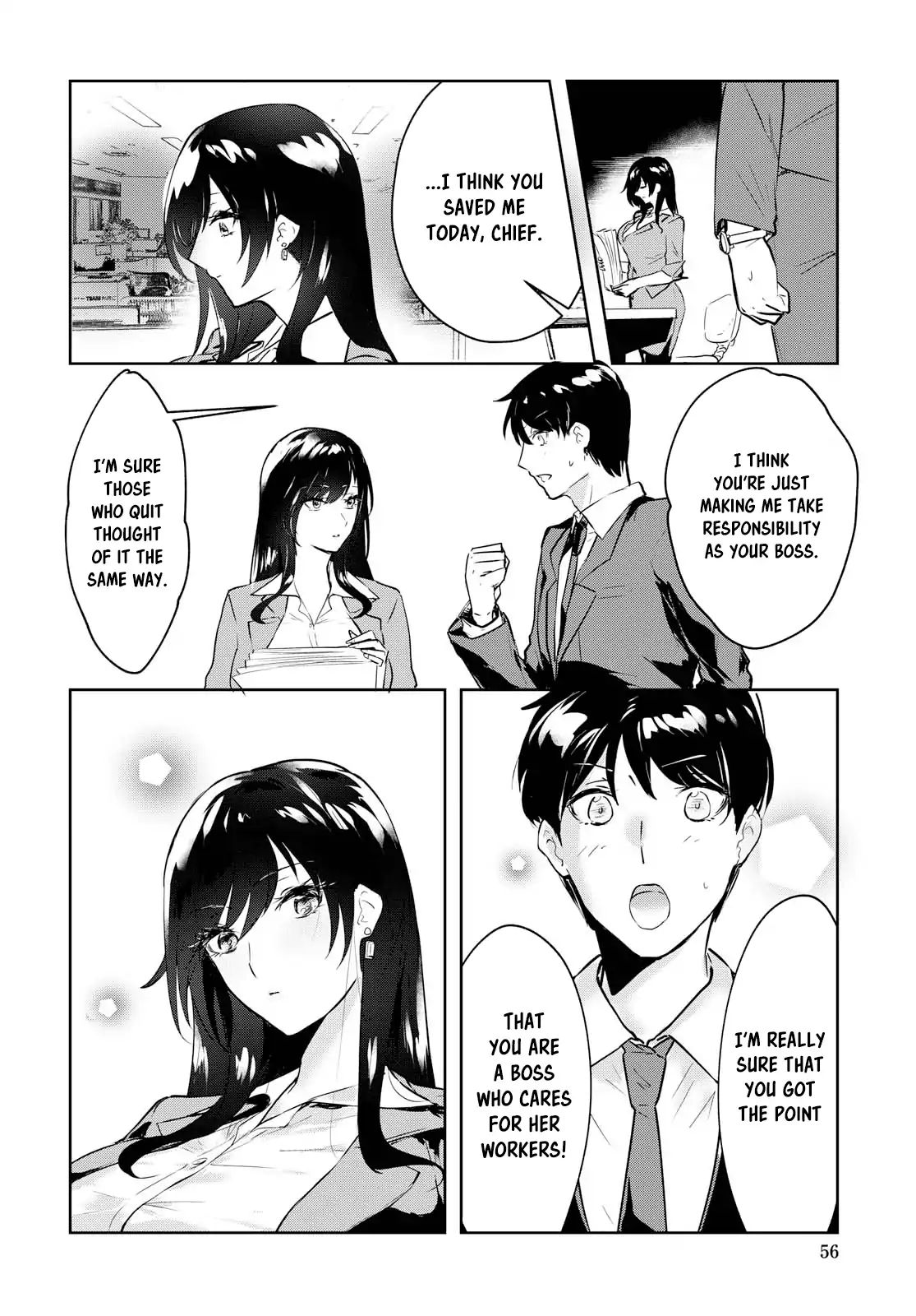 Shishidou-San Ni Shikararetai Chapter 1 #16