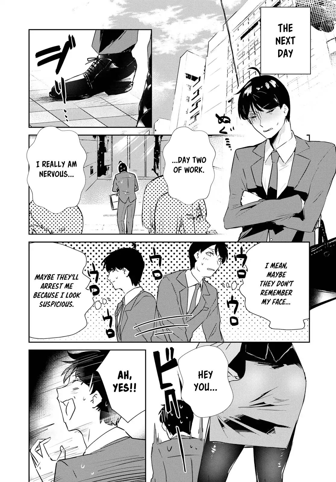 Shishidou-San Ni Shikararetai Chapter 1 #19