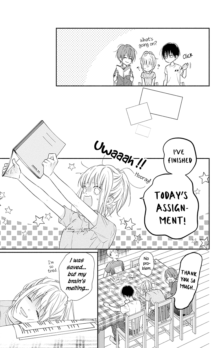 Aishitagari No Maison Chapter 18 #18