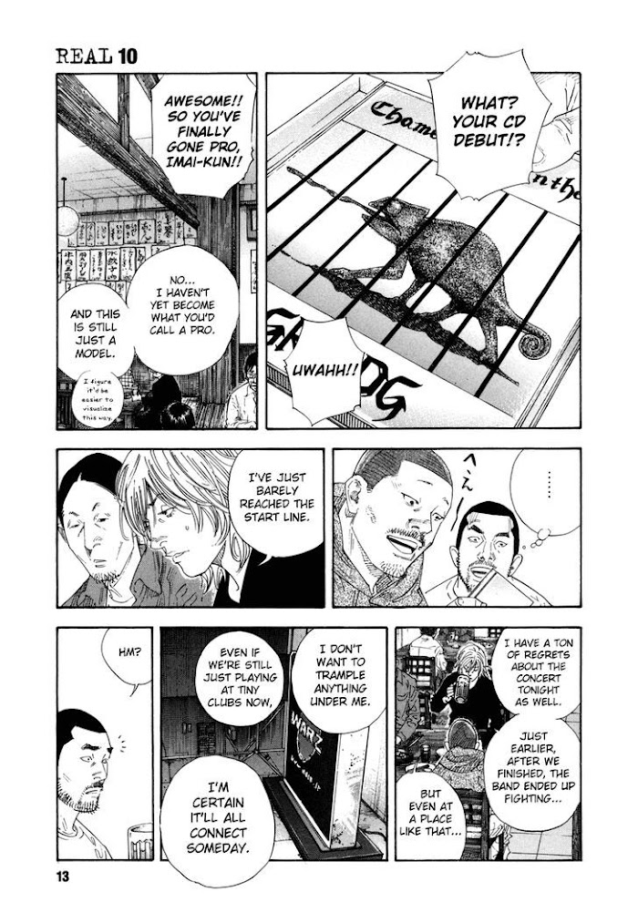 Koi Wa Genjitsushugi De Yumemigachi Chapter 55 #13