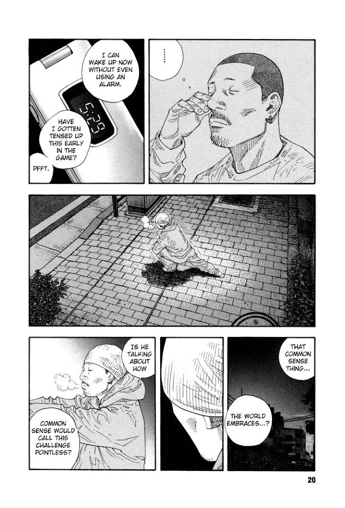 Koi Wa Genjitsushugi De Yumemigachi Chapter 55 #20