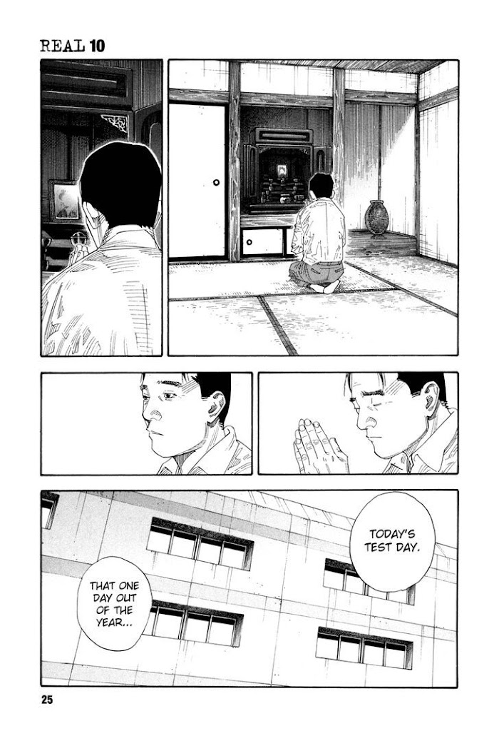 Koi Wa Genjitsushugi De Yumemigachi Chapter 55 #25