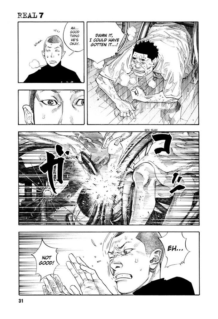 Koi Wa Genjitsushugi De Yumemigachi Chapter 37 #30