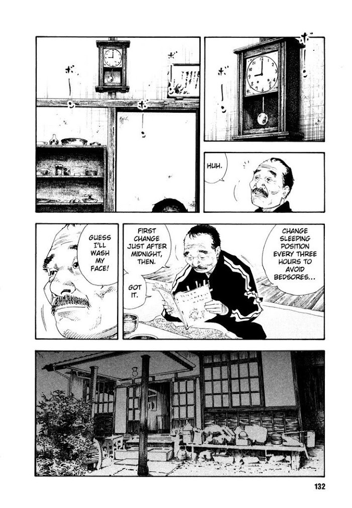 Koi Wa Genjitsushugi De Yumemigachi Chapter 34 #26