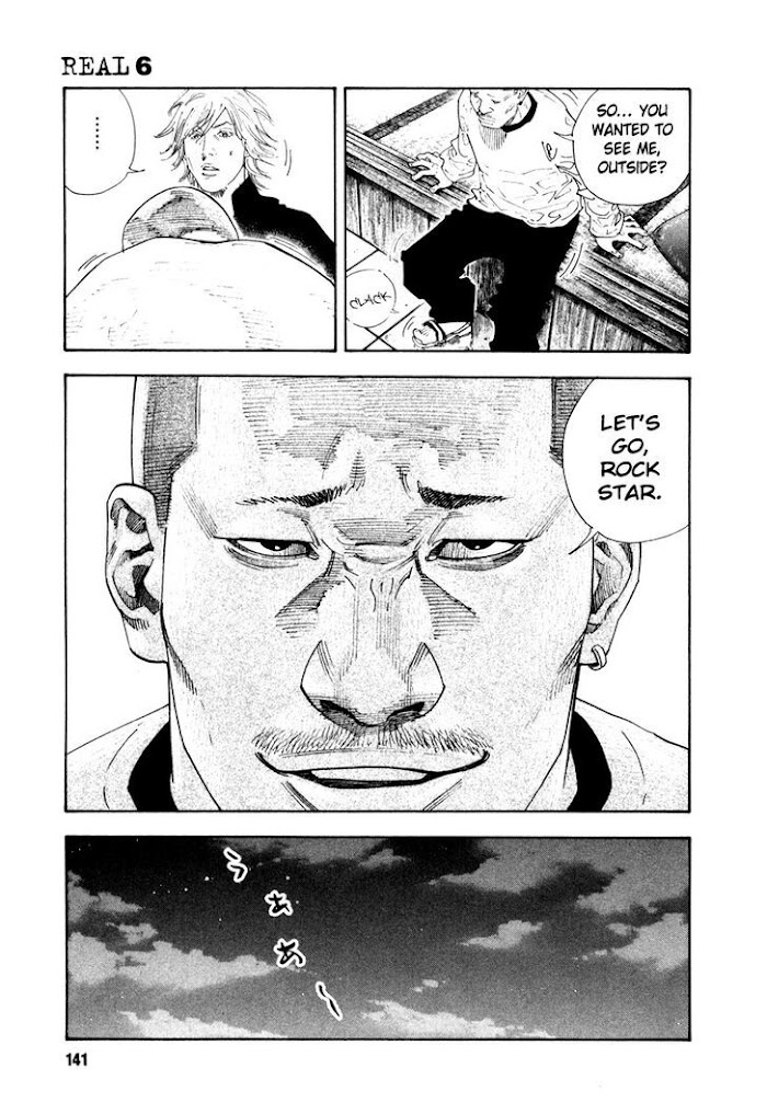 Koi Wa Genjitsushugi De Yumemigachi Chapter 34 #35
