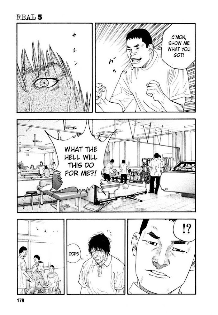 Koi Wa Genjitsushugi De Yumemigachi Chapter 30 #3