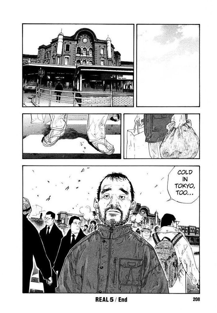 Koi Wa Genjitsushugi De Yumemigachi Chapter 30 #32