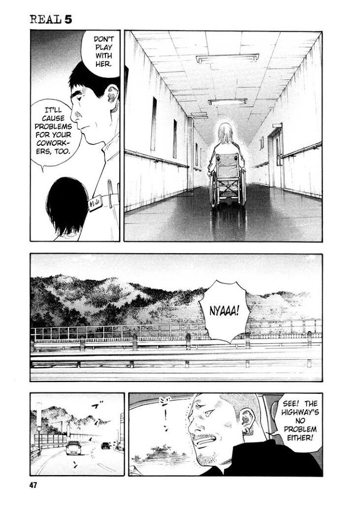 Koi Wa Genjitsushugi De Yumemigachi Chapter 26 #9