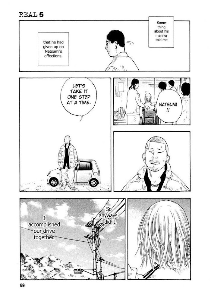 Koi Wa Genjitsushugi De Yumemigachi Chapter 26 #31